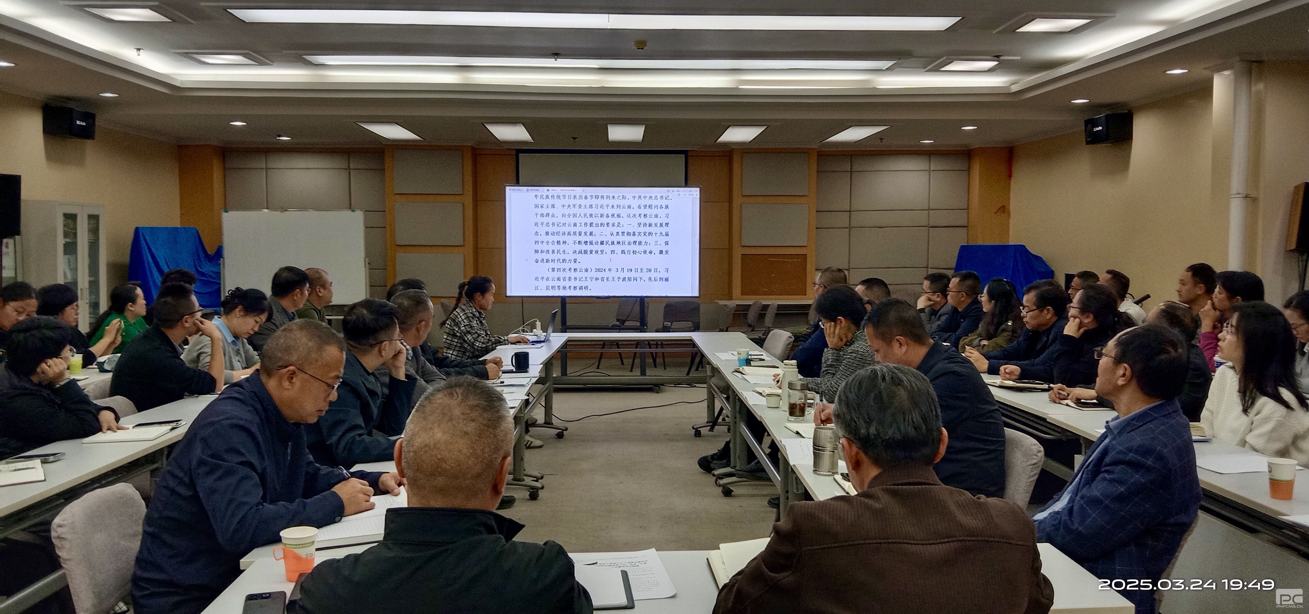 市人民医院党委召开扩大会议